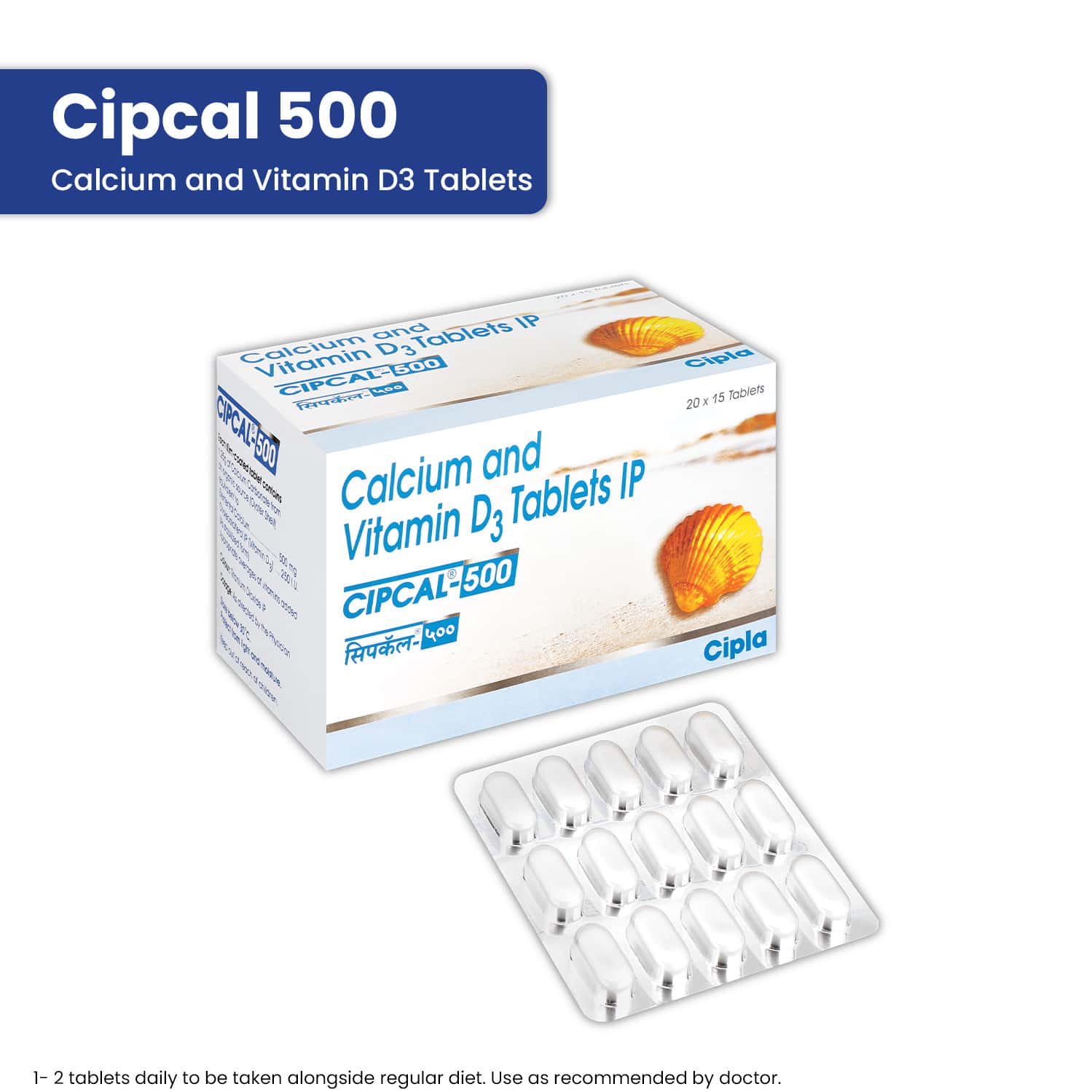 CIPCAL 500MG TAB